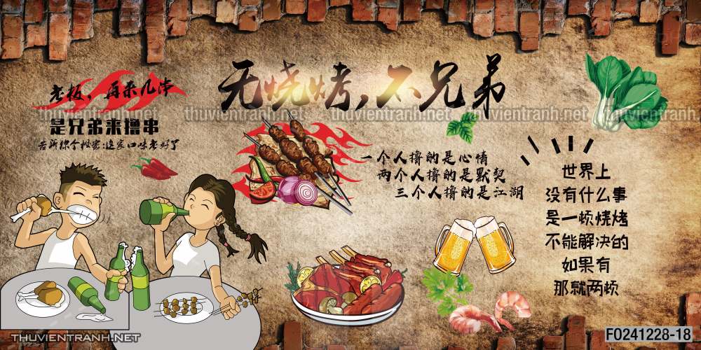 Tranh dán tường Quán Nhậu nướng - Tranh tường chất lượng cao