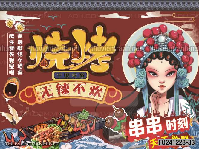 Tranh dán tường Quán Nhậu nướng - Tranh tường chất lượng cao