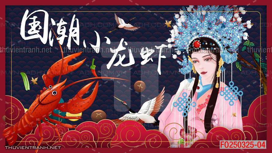 Tranh dán tường Quán ăn Trung Hoa, quán lẩu nướng, quán ăn vặt - Tranh tường chất lượng cao