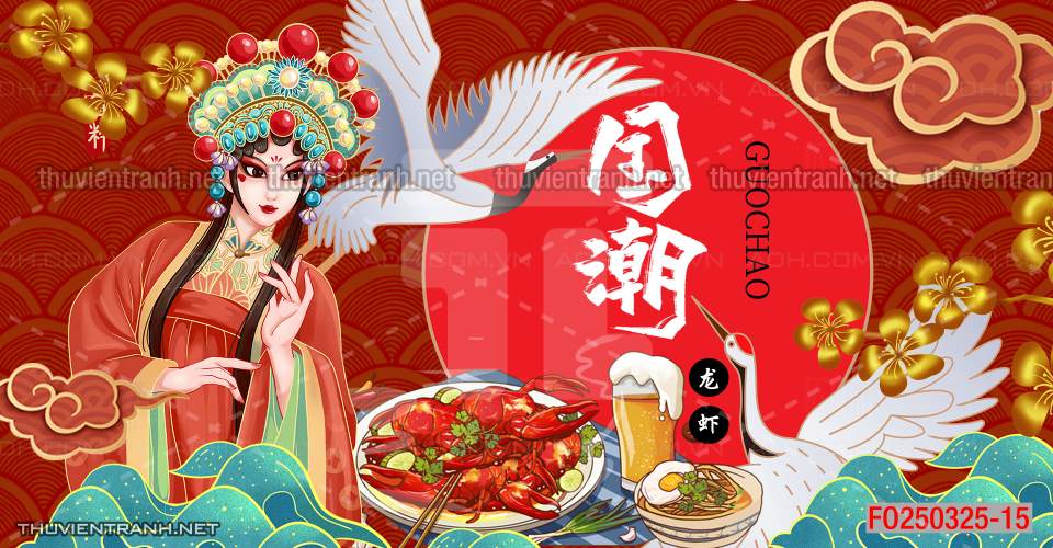 Tranh dán tường Quán ăn Trung Hoa, quán lẩu nướng, quán ăn vặt - Tranh tường chất lượng cao