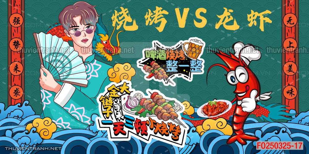 Tranh dán tường Quán ăn Trung Hoa, quán lẩu nướng, quán ăn vặt - Tranh tường chất lượng cao