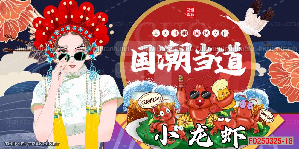 Tranh dán tường Quán ăn Trung Hoa, quán lẩu nướng, quán ăn vặt - Tranh tường chất lượng cao