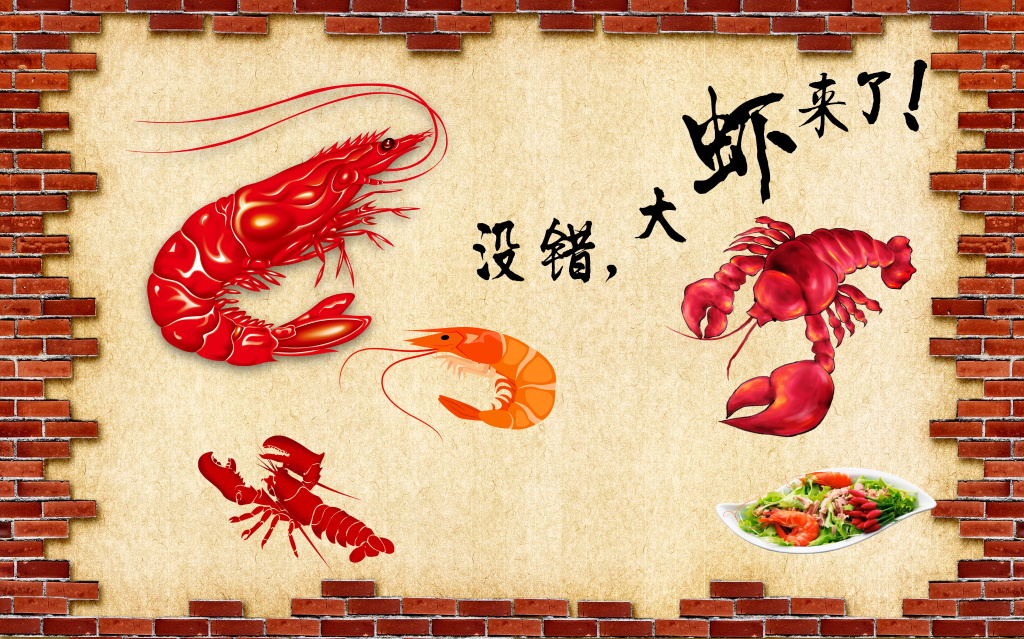 Tranh dán tường  Quán ăn Trung Hoa - Tranh tường chất lượng cao