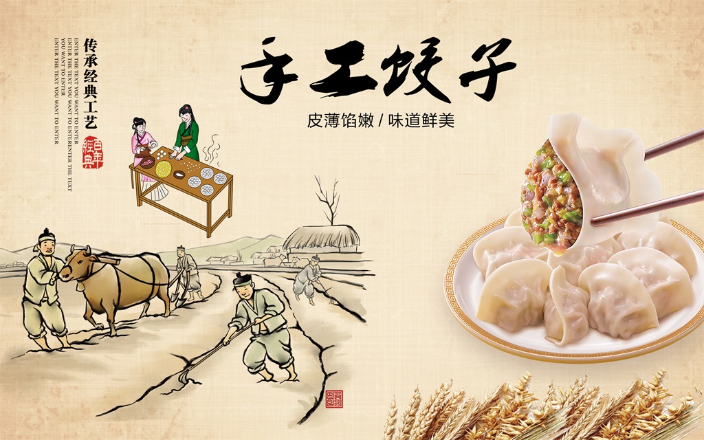 Tranh dán tường  Quán ăn Trung Hoa - Tranh tường chất lượng cao