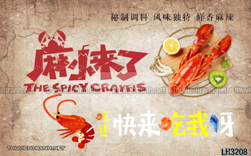 Tranh dán tường  Quán ăn Hải sản - Tranh tường chất lượng cao