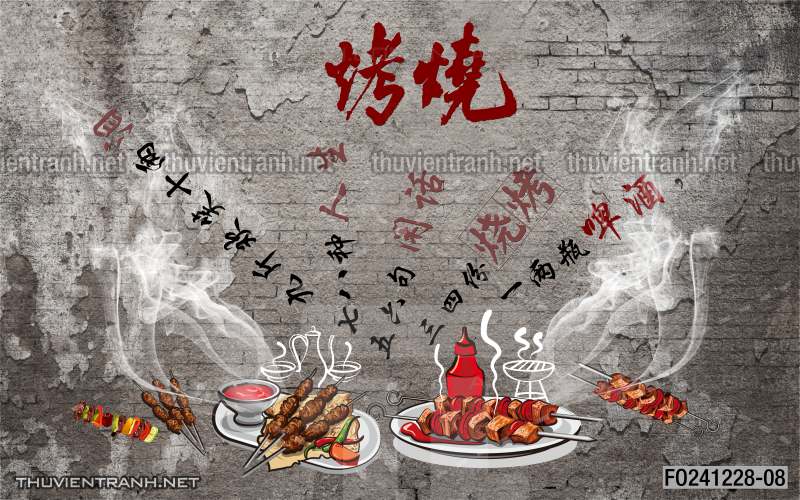 Tranh dán tường  Quán ăn gà rán, ăn vặt - Tranh tường chất lượng cao