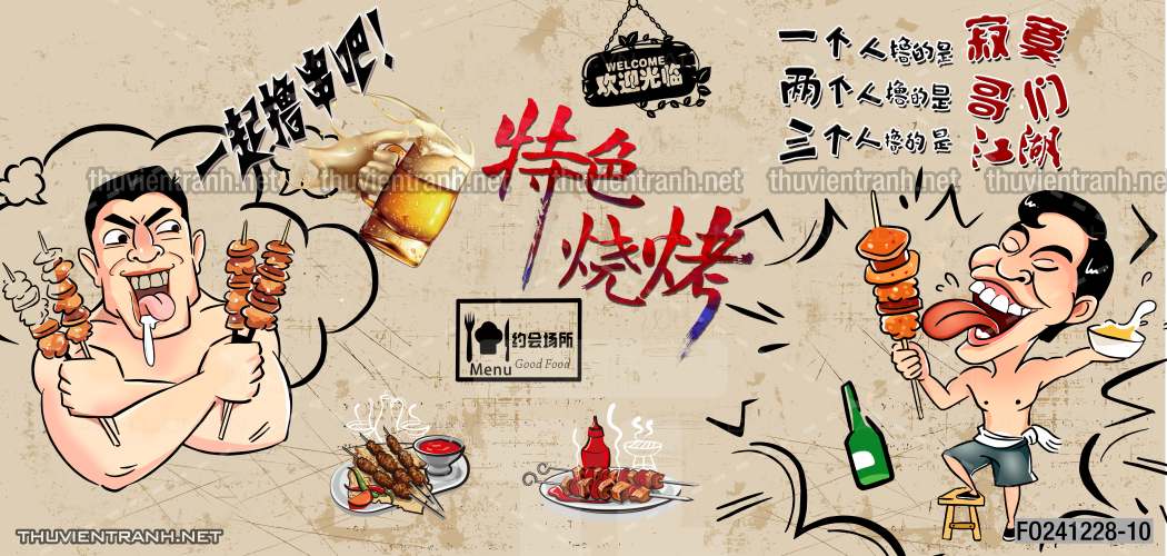 Tranh dán tường  Quán ăn gà rán, ăn vặt - Tranh tường chất lượng cao