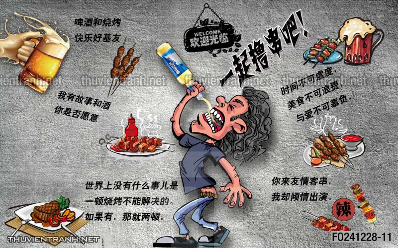 Tranh dán tường  Quán ăn gà rán, ăn vặt - Tranh tường chất lượng cao