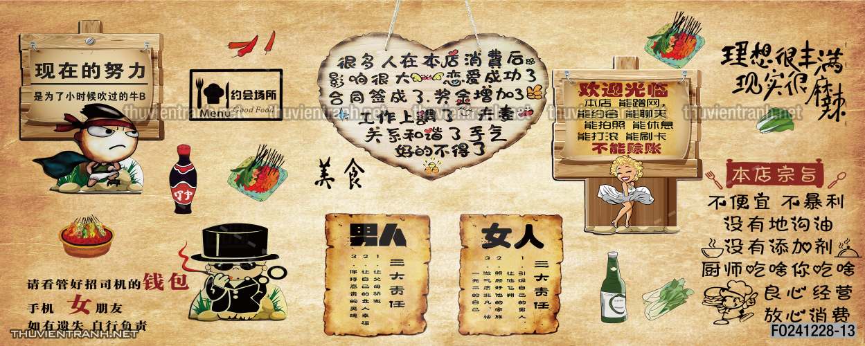 Tranh dán tường  Quán ăn gà rán, ăn vặt - Tranh tường chất lượng cao
