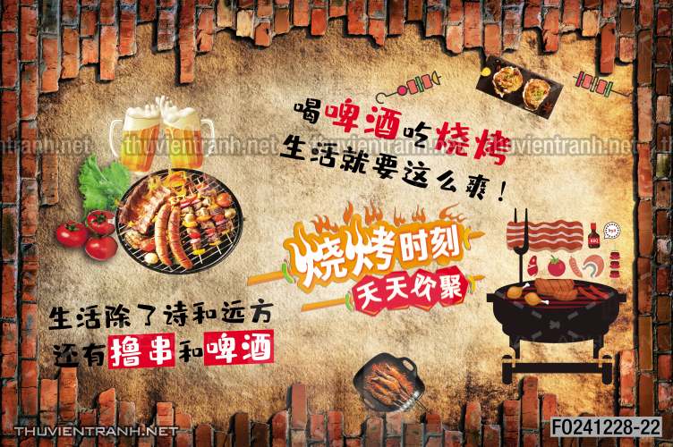 Tranh dán tường  Quán ăn gà rán, ăn vặt - Tranh tường chất lượng cao