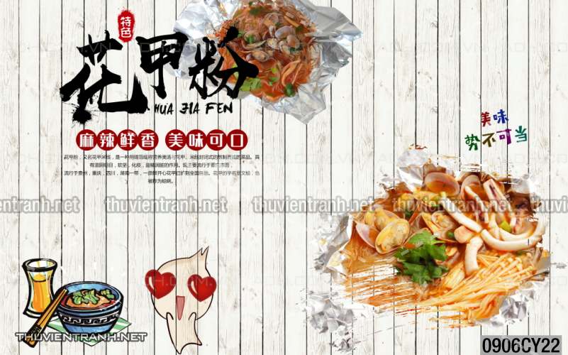 Tranh dán tường  Quán ăn - Tranh tường chất lượng cao