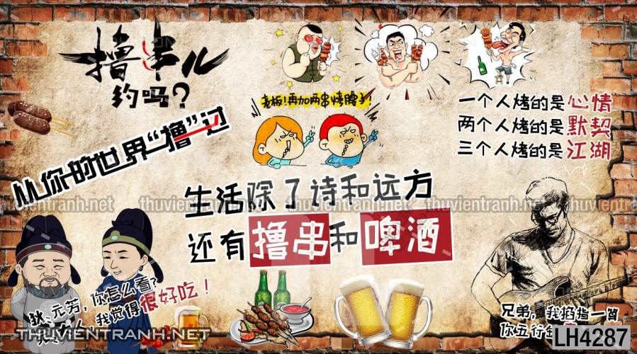 Tranh dán tường quán Lẩu nướng, bia hơi, quán nhậu - Tranh tường chất lượng cao