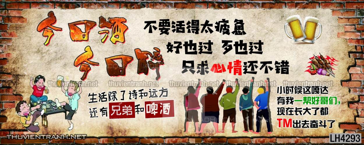 Tranh dán tường quán Lẩu nướng, bia hơi, quán nhậu - Tranh tường chất lượng cao
