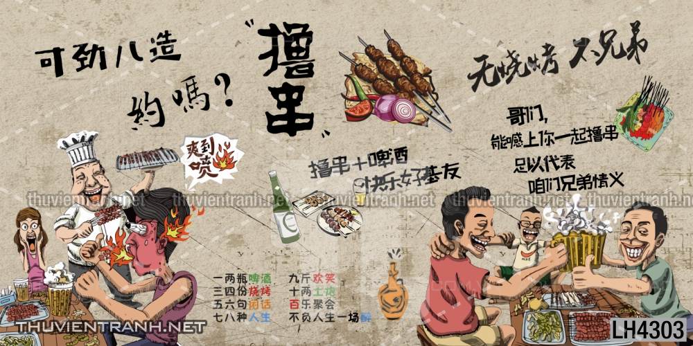 Tranh dán tường quán Lẩu nướng, bia hơi, quán nhậu - Tranh tường chất lượng cao