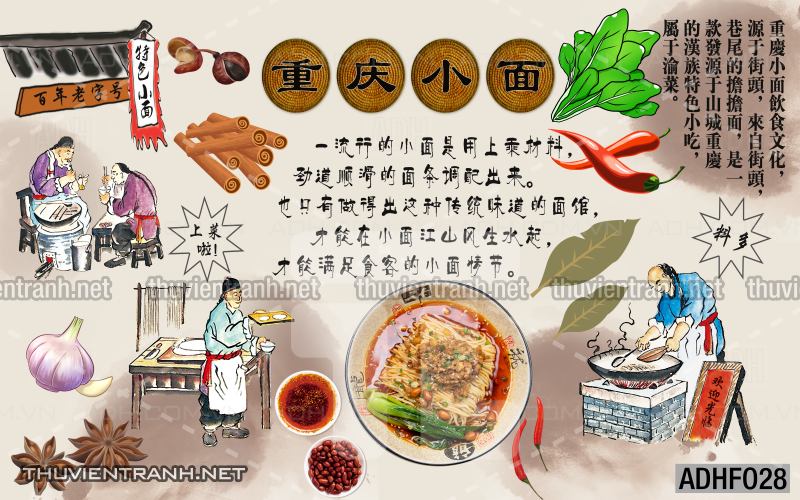  Tranh dán tường quán Mỳ Cay ăn vặt - Tranh tường chất lượng cao