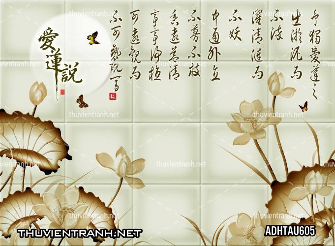 Tranh dán tường Hoa Sen Cá Chép - Kết quả tìm kiếm tranh tường